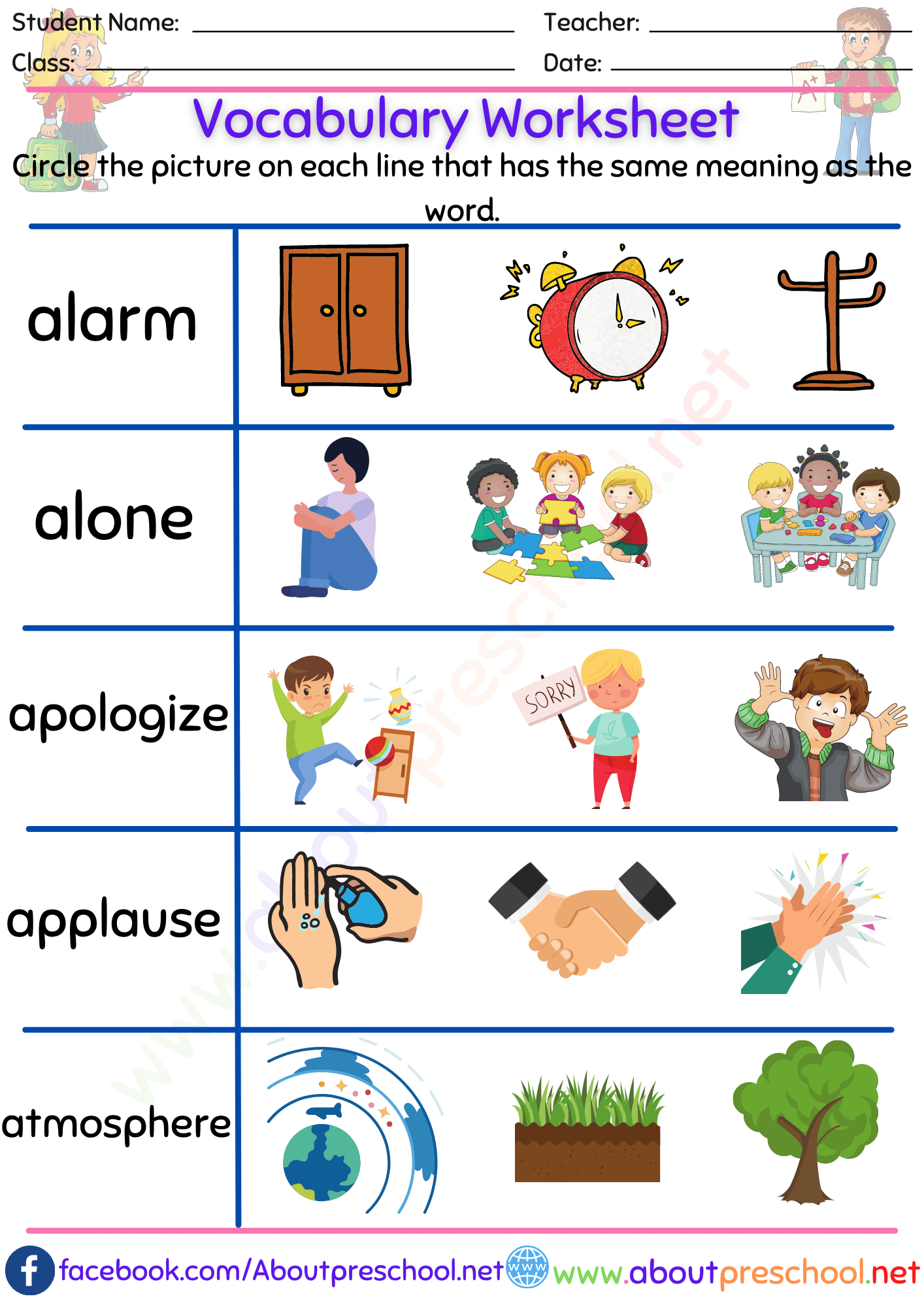 Free Printable 2nd Grade Vocabulary Worksheets