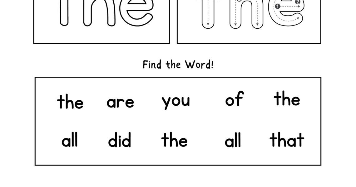 Free Kindergarten Sight Word Worksheets Printable