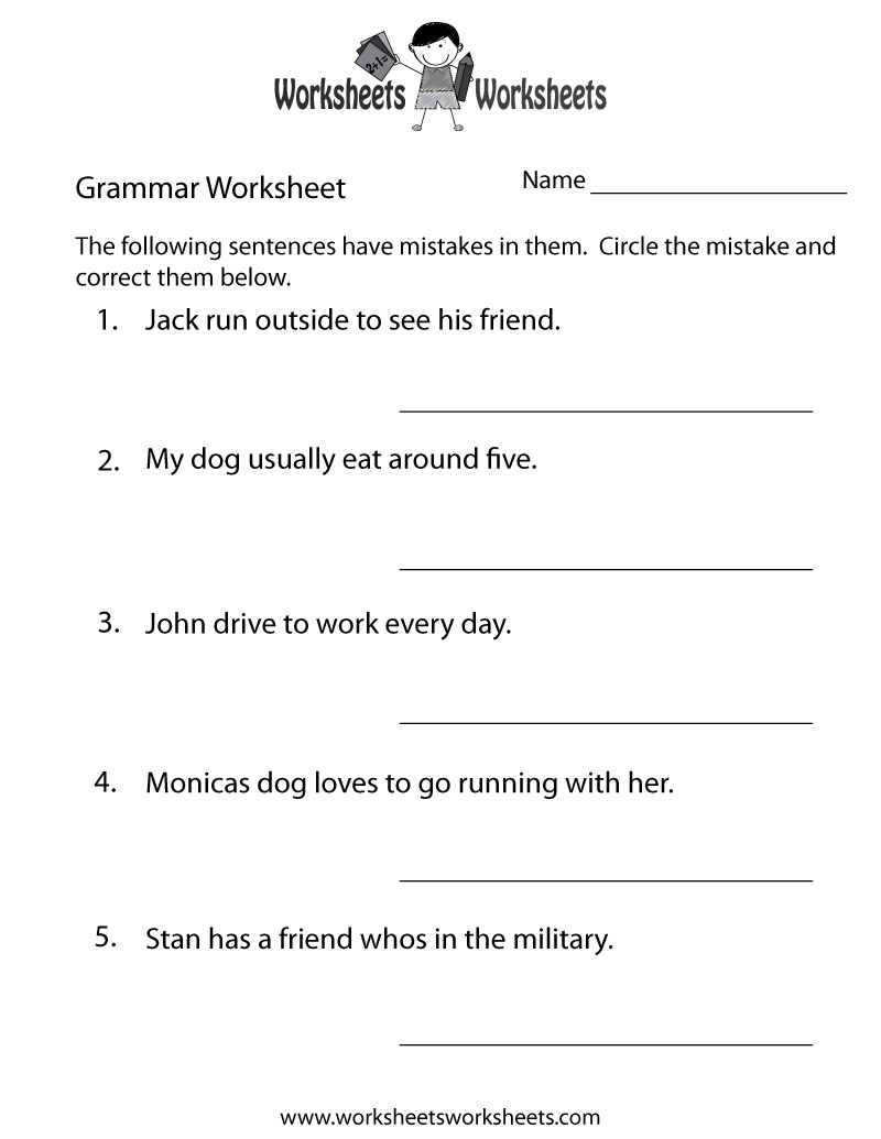 Free Printable Grammar Practice Worksheet Free Printable Grammar Practice Worksheet
