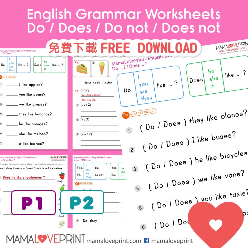 Free Printable 1st Grade Grammar Worksheets