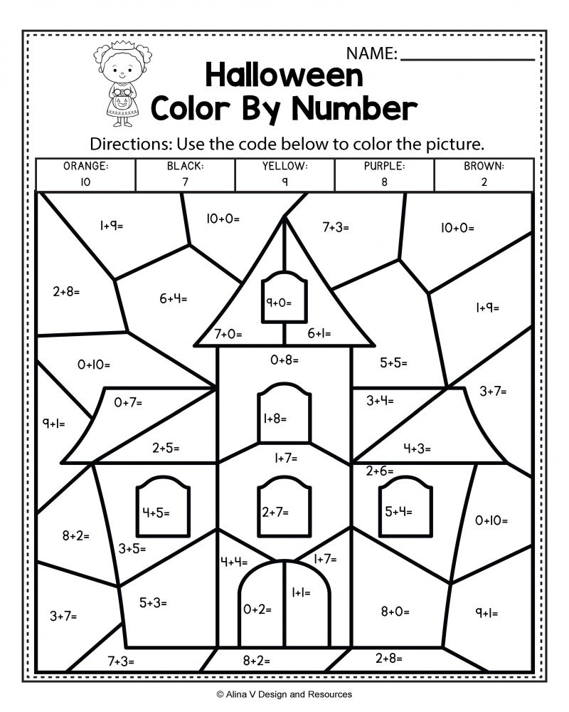 Printable Halloween Math Worksheets For 1st Grade Halloween Math Worksheets Library Printable Halloween Math Worksheets For 1st Grade Halloween Math Worksheets Library