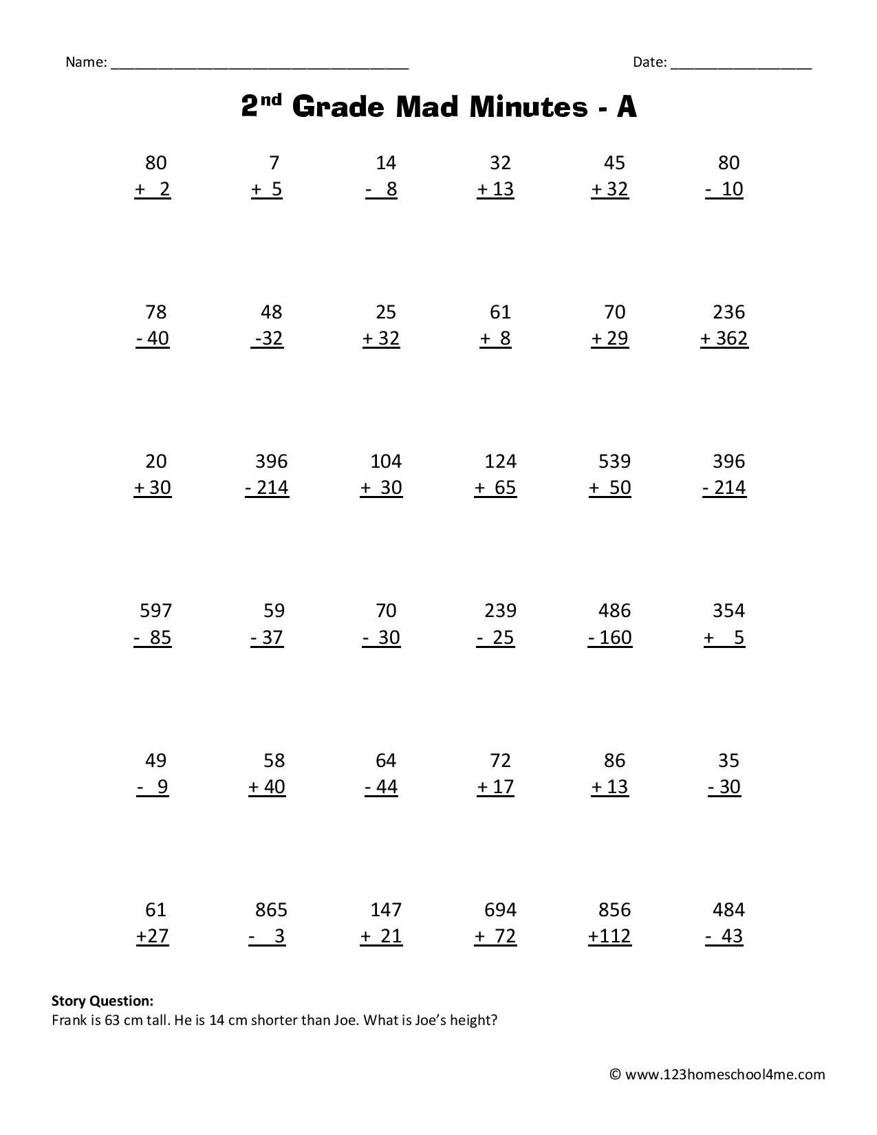 Printable Second Grade Math Worksheets Free Printable Second Grade Math Worksheets Free