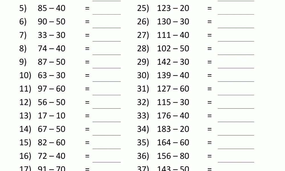Third Grade Subtraction Worksheets
