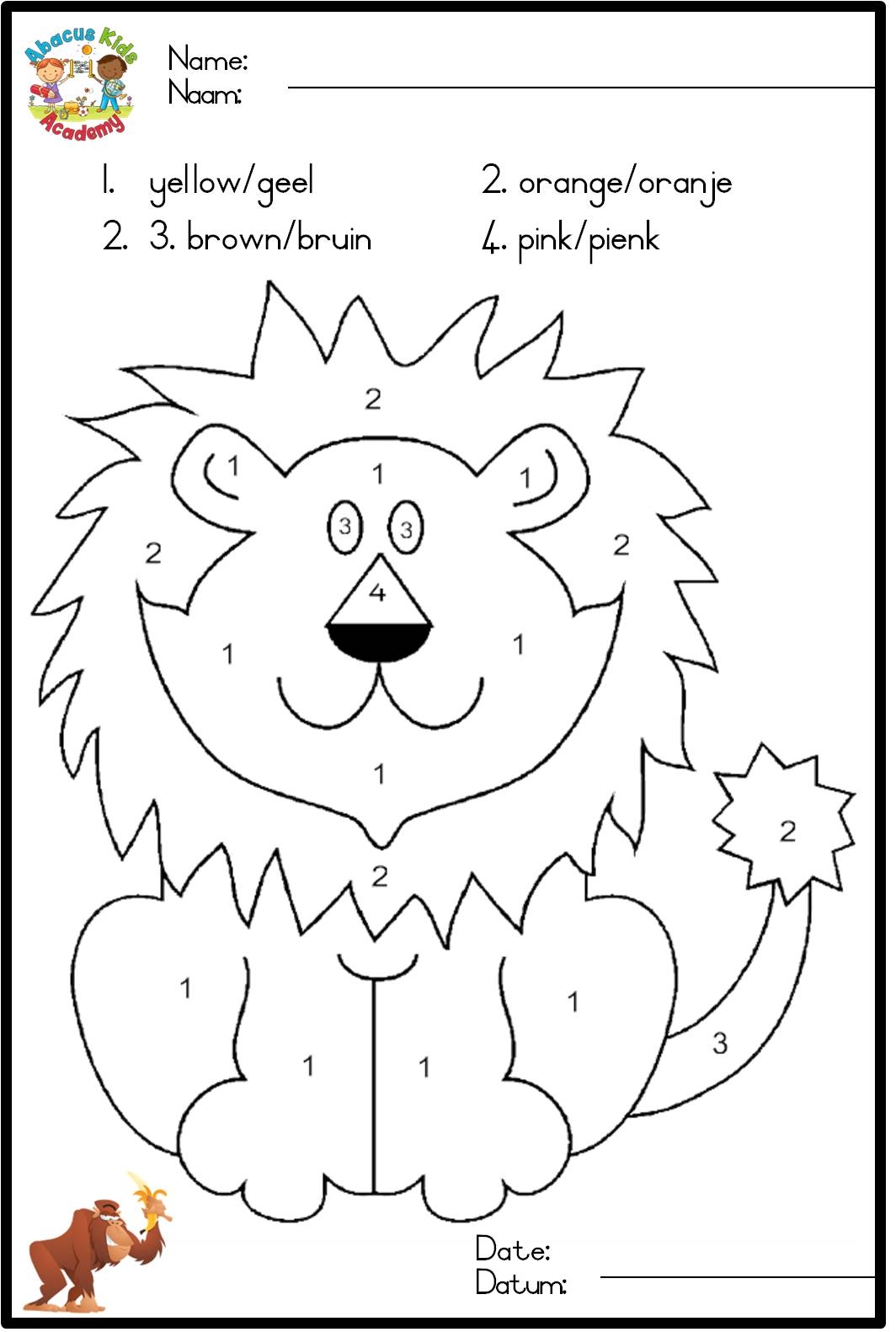 Free Printable Worksheets For Grade R